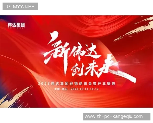 阻力皮卡尔与辛格的较量谁能在科技与创新中胜出