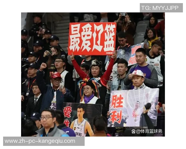 全运会精彩对决山东队与广东队巅峰对抗展现体育精神与团队合作